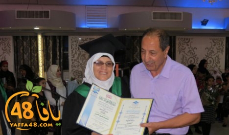 takhrej koliya kofrbray (39).jpg